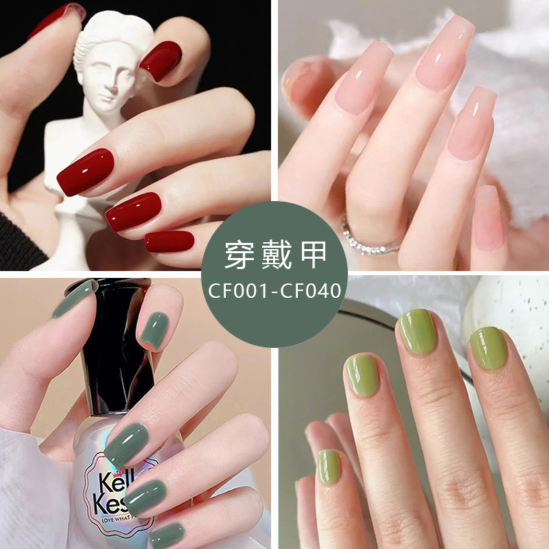 Nail Art Full Color - 24 Uds. Uñas Postizas de Color