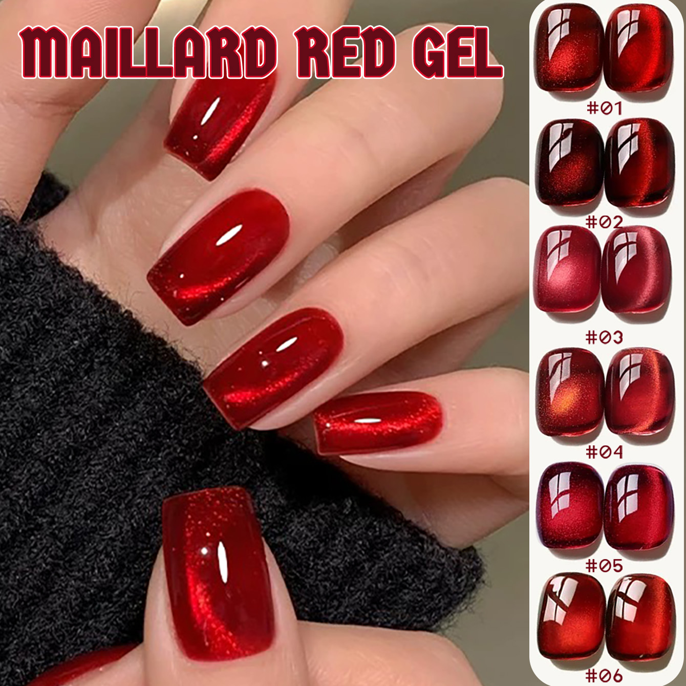 Nail Art Red Wine Cat Eye - 1 pieza de esmalte de uñas