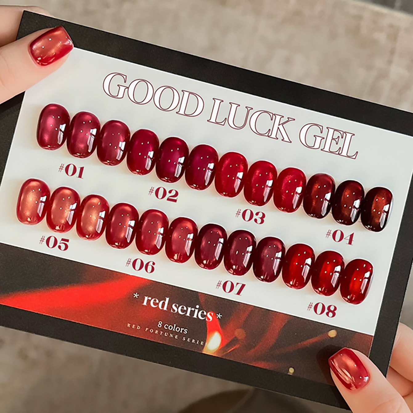 Nail Art Red Wine Cat Eye - 1 unidad PSK 2026 Esmalte de