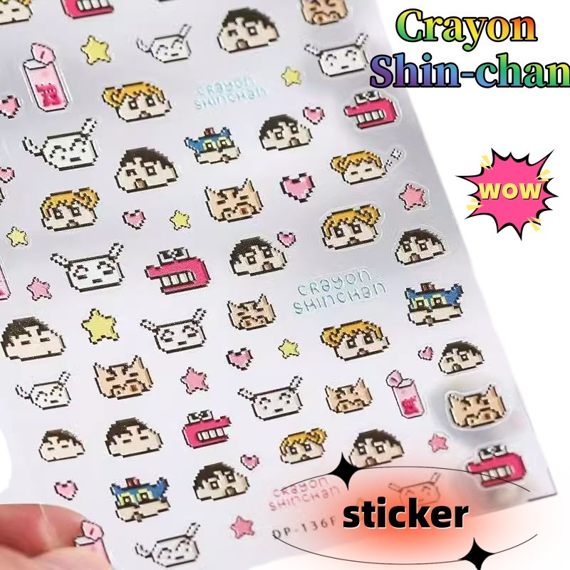 Nail Art Design - Crayon Shin-chan - Cuaderno de Papel