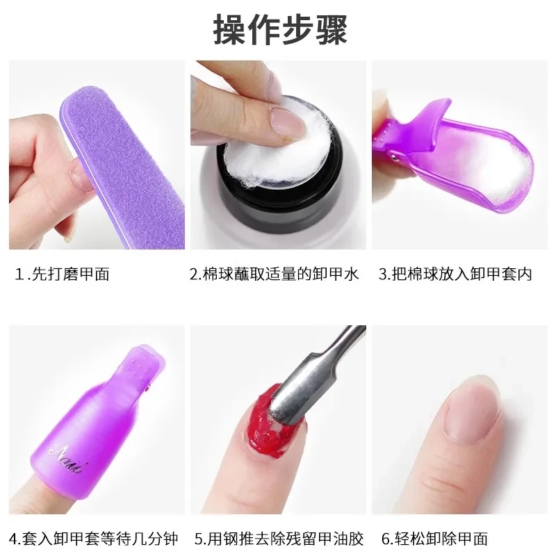 100 Uds. Bolas de algodón para - Nail Art Remove reseña y precio