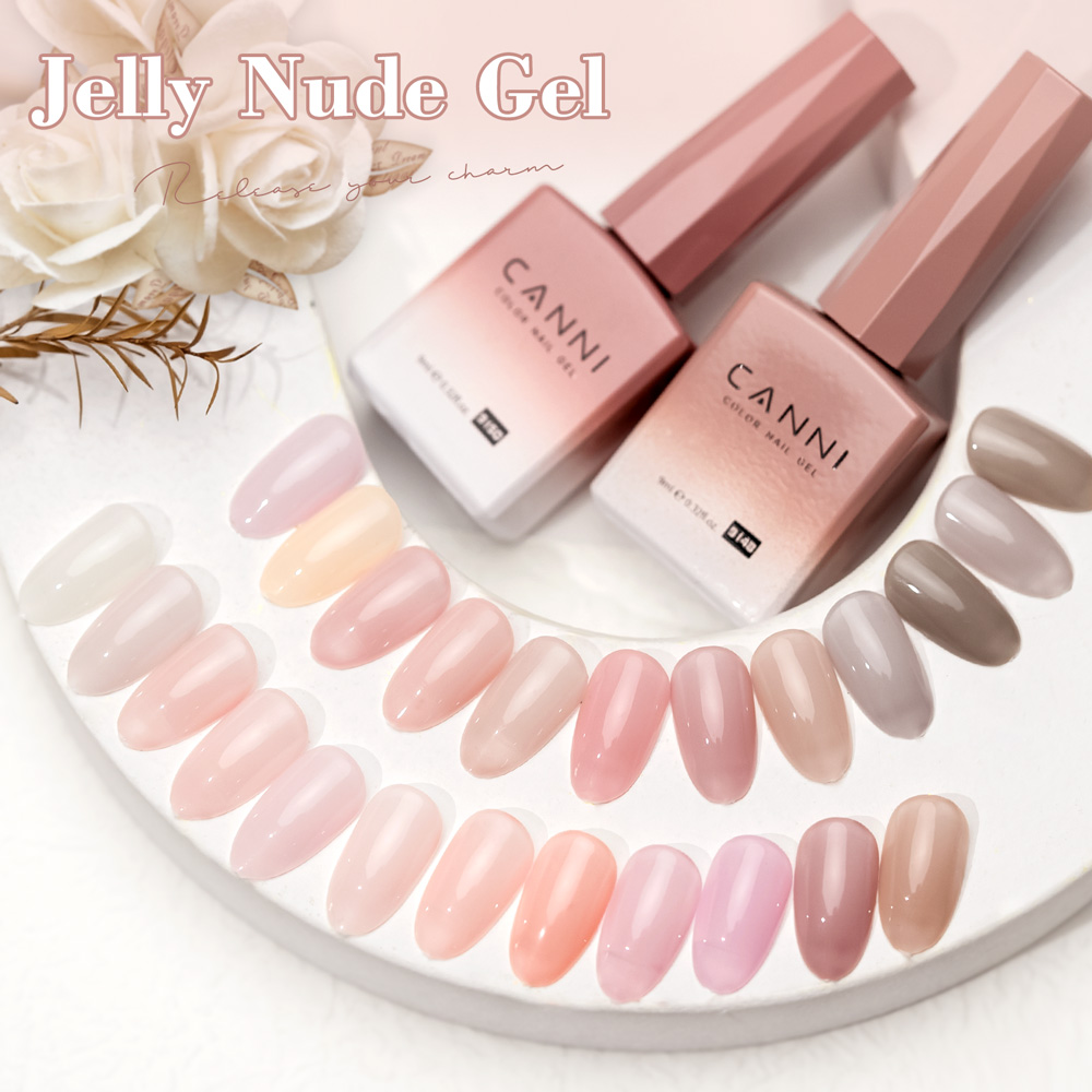 CC7 CANNI Esmalte de uñas en g - Nail Art One Piece reseña y precio