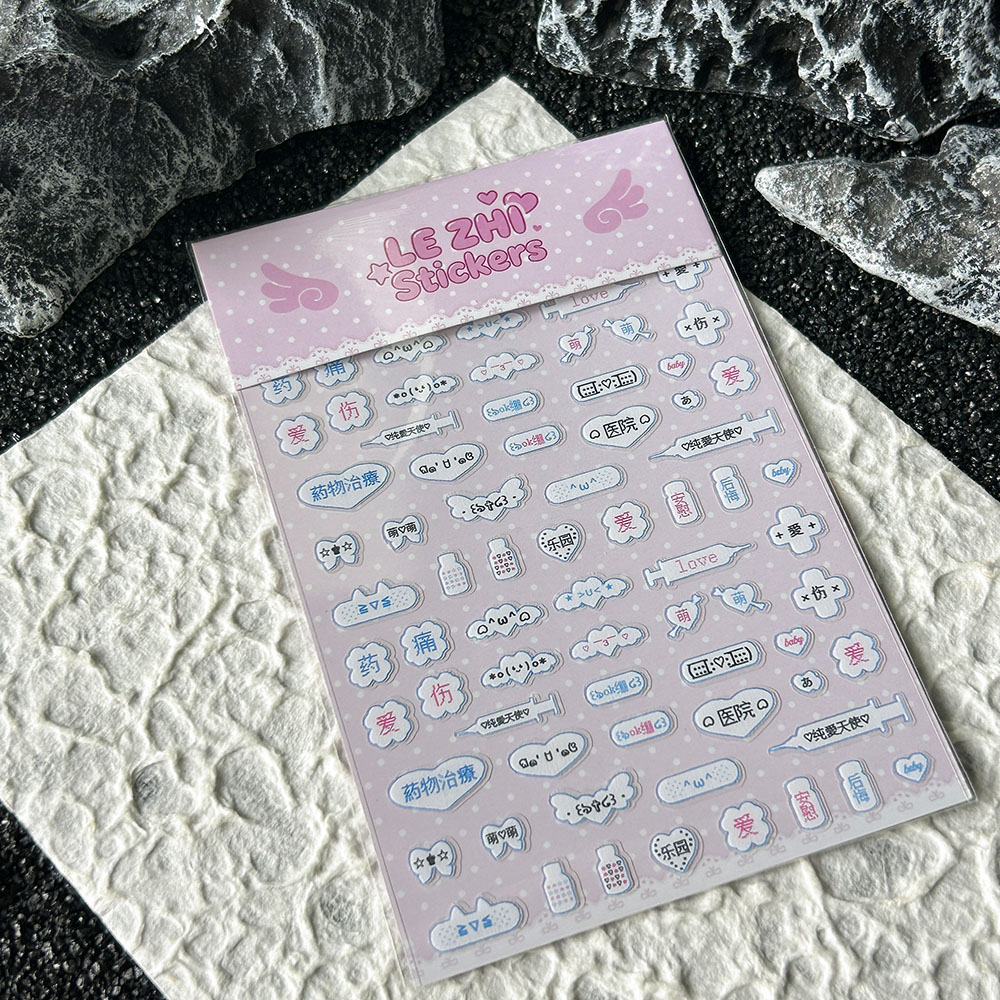 Pegatinas de PVC para Uñas con - Nail Art Design reseña y precio