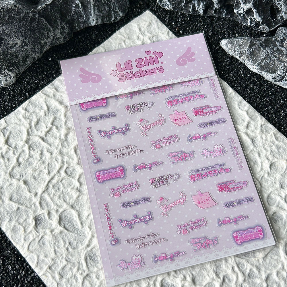 Pegatinas de PVC para Uñas con - Nail Art Design reseña y precio