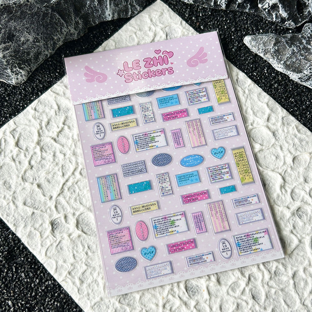 Pegatinas de PVC para Uñas con - Nail Art Design reseña y precio