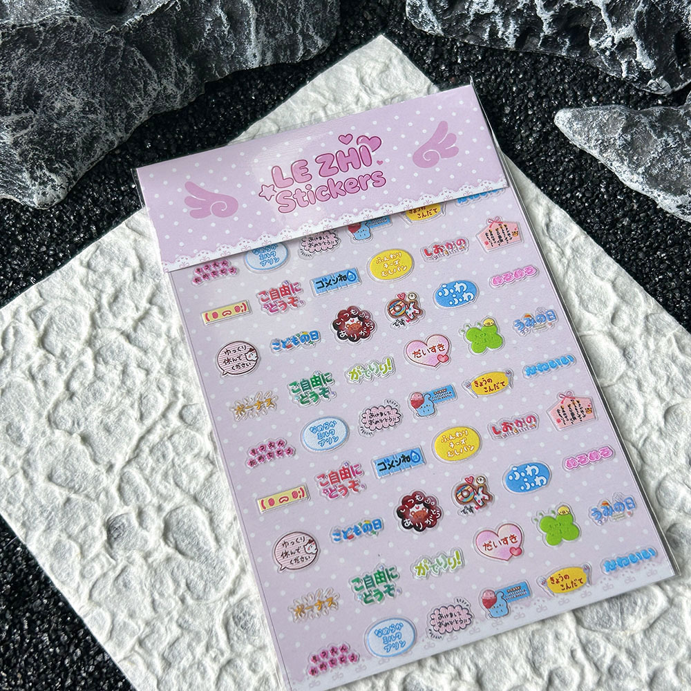 Pegatinas de PVC para Uñas con - Nail Art Design reseña y precio