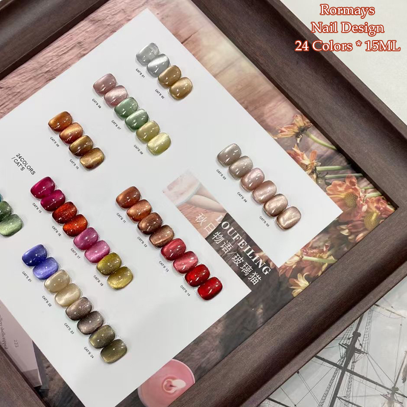 Set de 24 Esmaltes de Uñas en  - Nail Art Red Wine Cat Eye reseña y precio