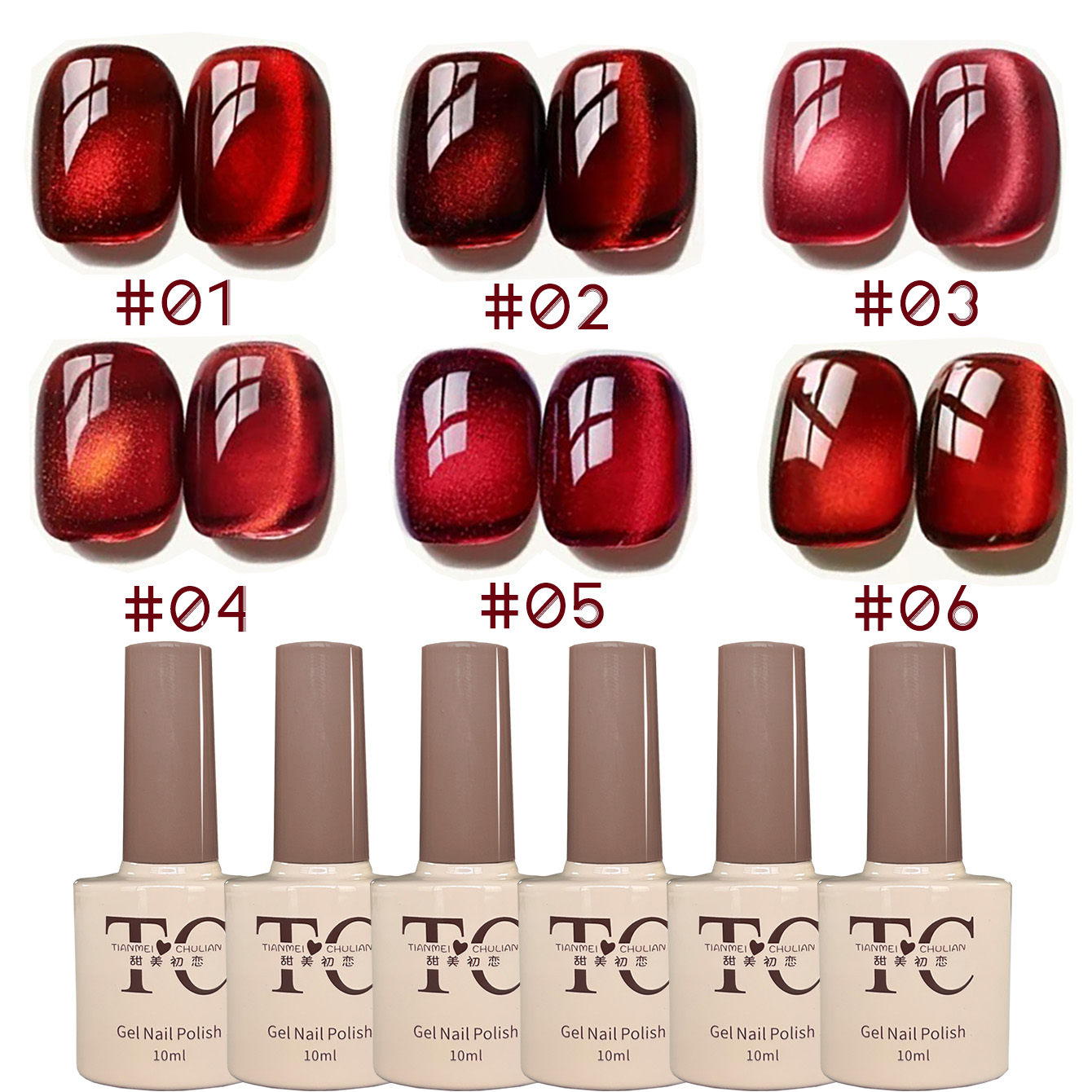 1 pieza de esmalte de uñas en  - Nail Art Red Wine Cat Eye reseña y precio