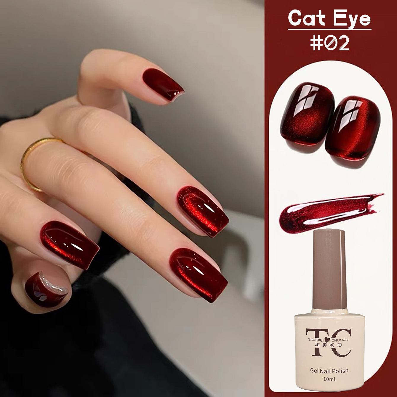 1 pieza de esmalte de uñas en  - Nail Art Red Wine Cat Eye reseña y precio