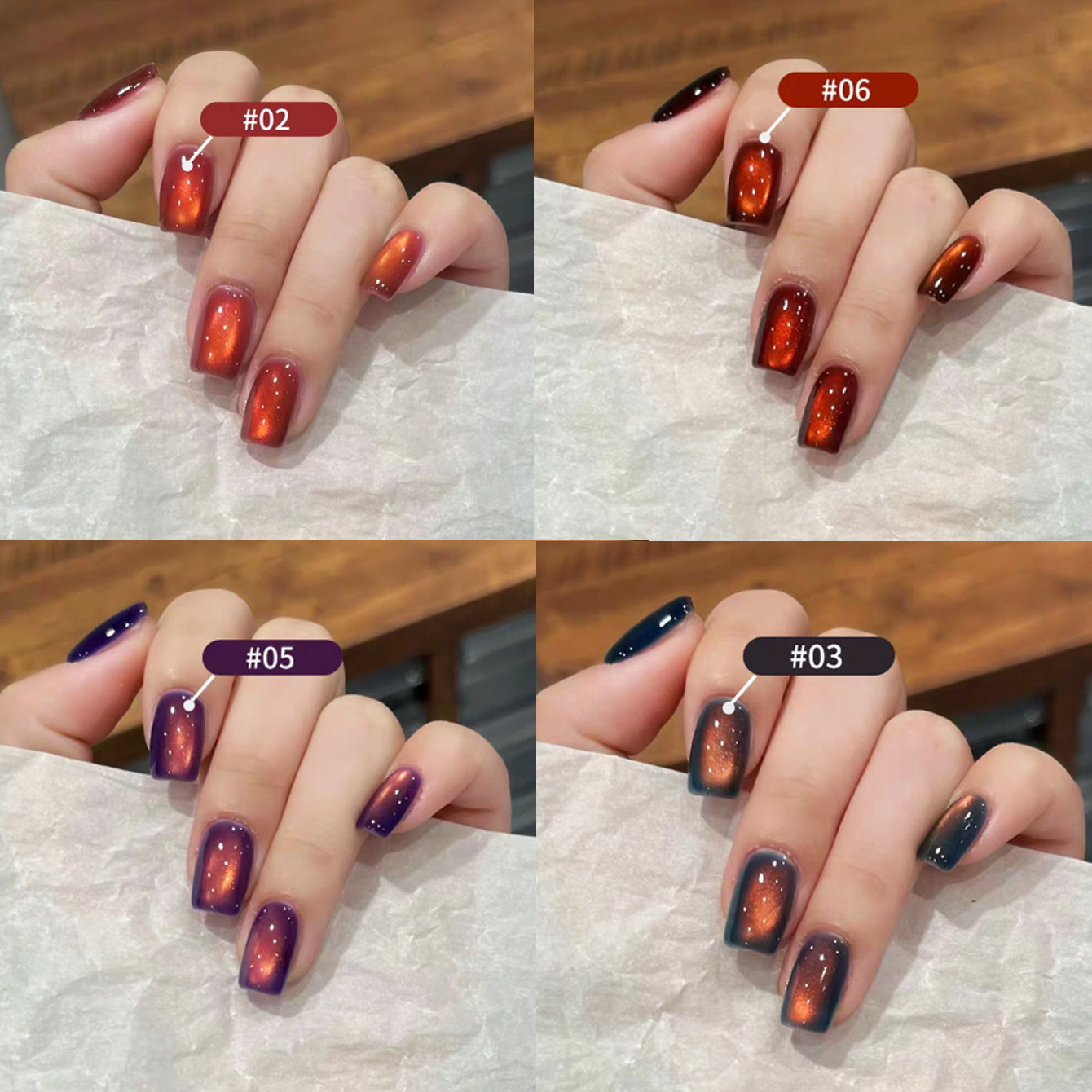 1 unidad PSK 2026 Esmalte de u - Nail Art Red Wine Cat Eye reseña y precio