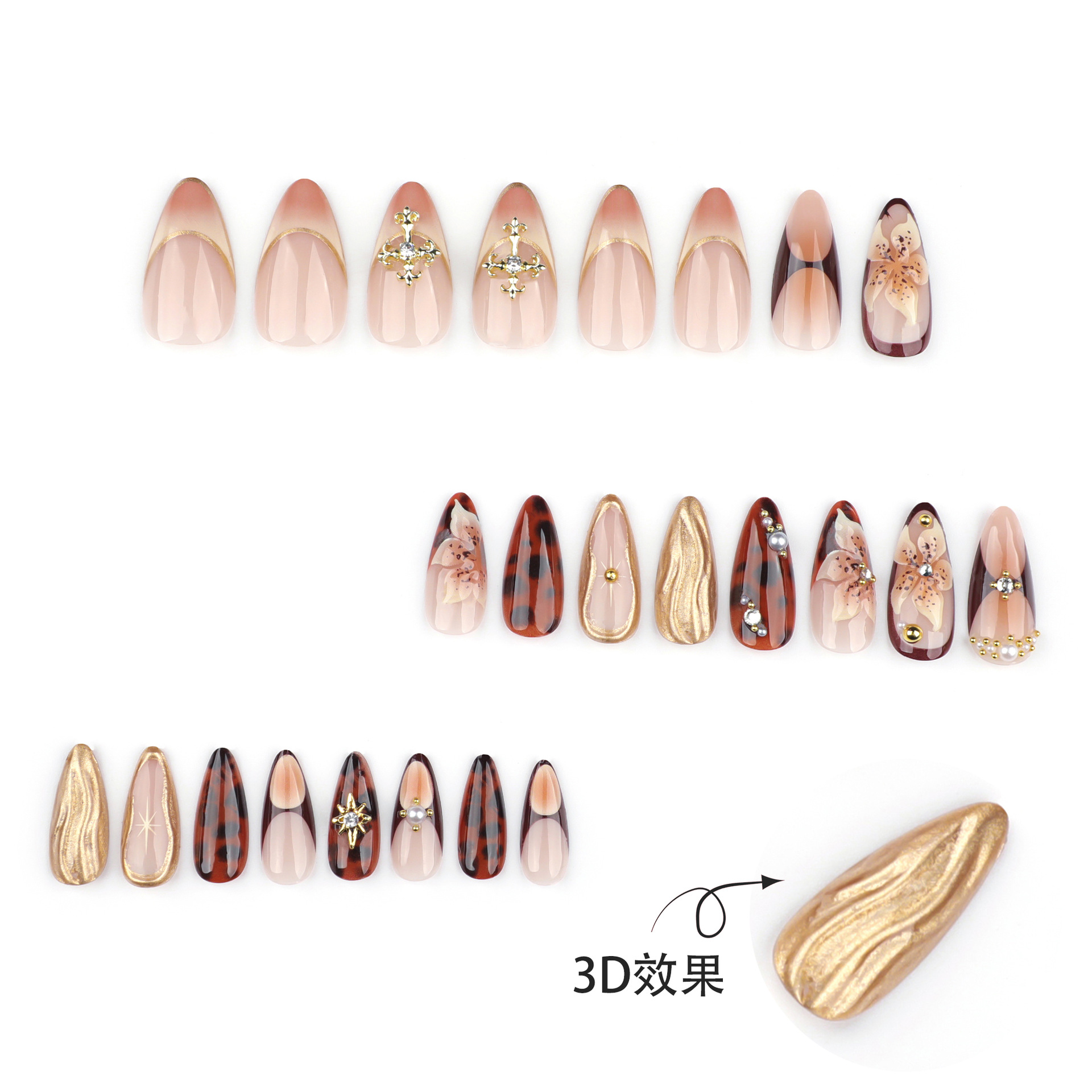 Uñas Postizas de Lujo Maillard - Nail Art Aesthetic reseña y precio